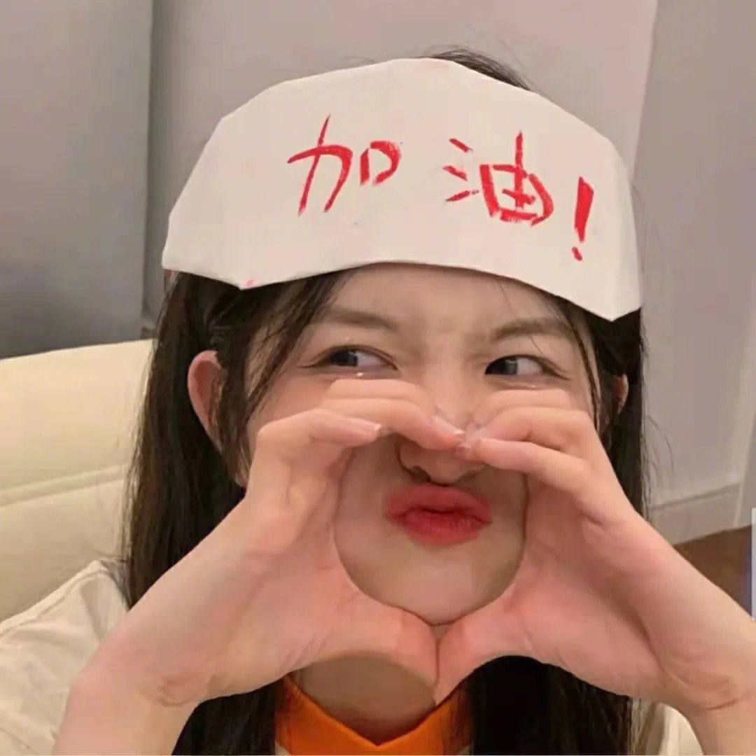 女仆们