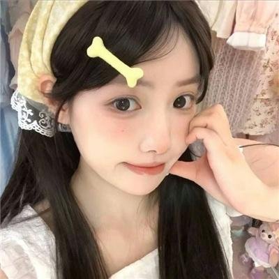 同等族群